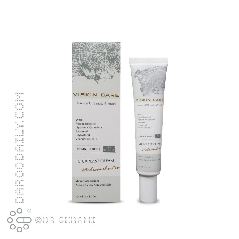 کرم ترمیم کننده و بازسازی کننده پوست ویسکین کر 40 میلی لیتری