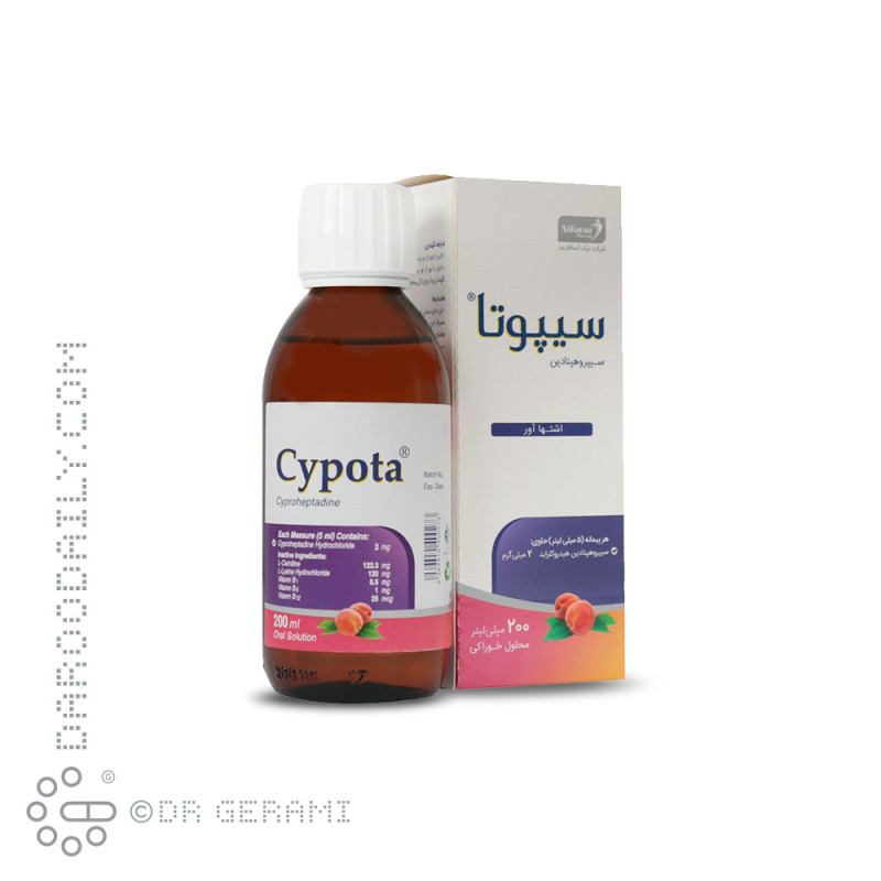 محلول خوراکی سیپوتا نیک آسا فارمد 200 میلی لیتری