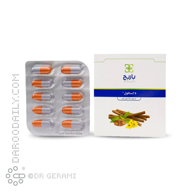 کپسول لاکسافول باریج 30 عددی