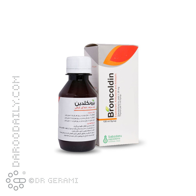 شربت برونکلدین سبز دارو 120 میلی لیتری