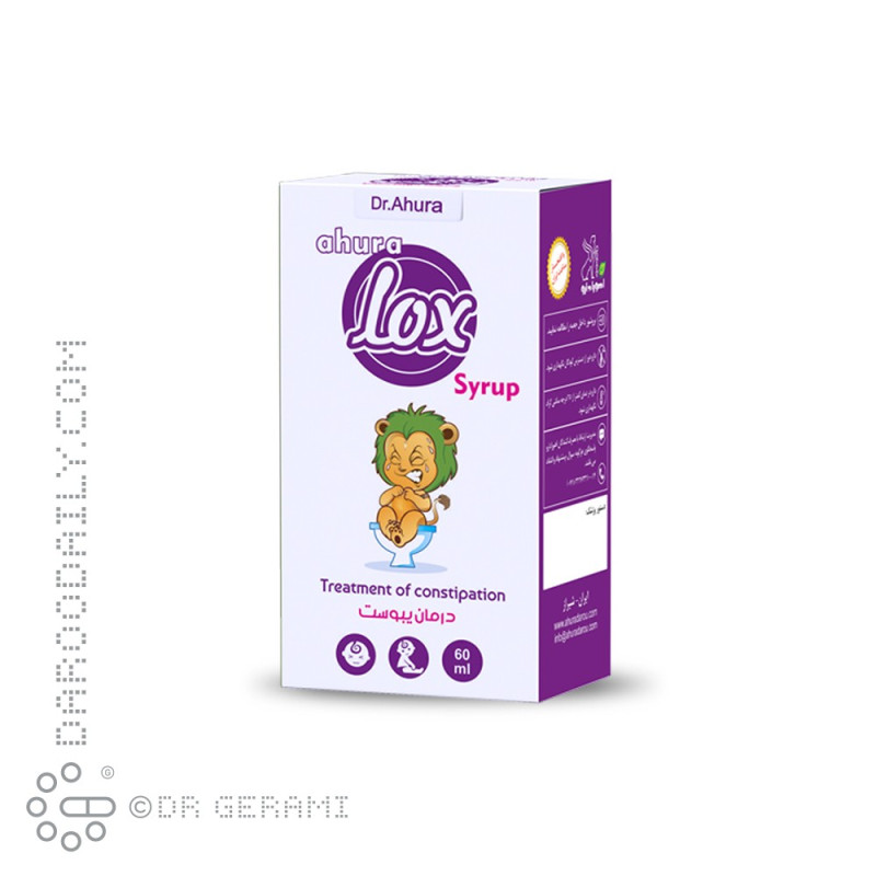 شربت اهورا لاکس اهورا دارو 60 میلی لیتری