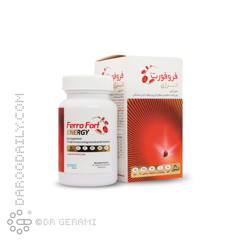 کپسول فروفورت انرژی عبیدی 30 عددی
