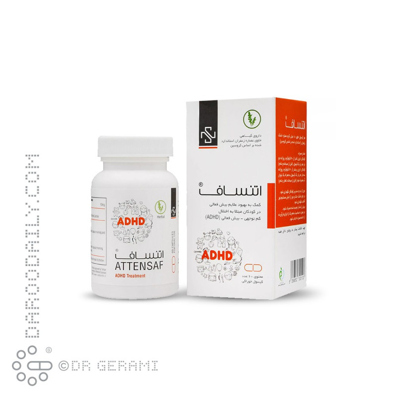 کپسول اتنساف سمانیک 60 عددی