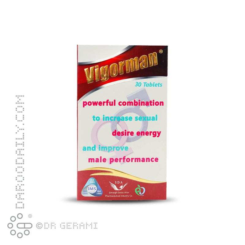 قرص ویگورمن سیمرغ دارو عطار 30 عددی