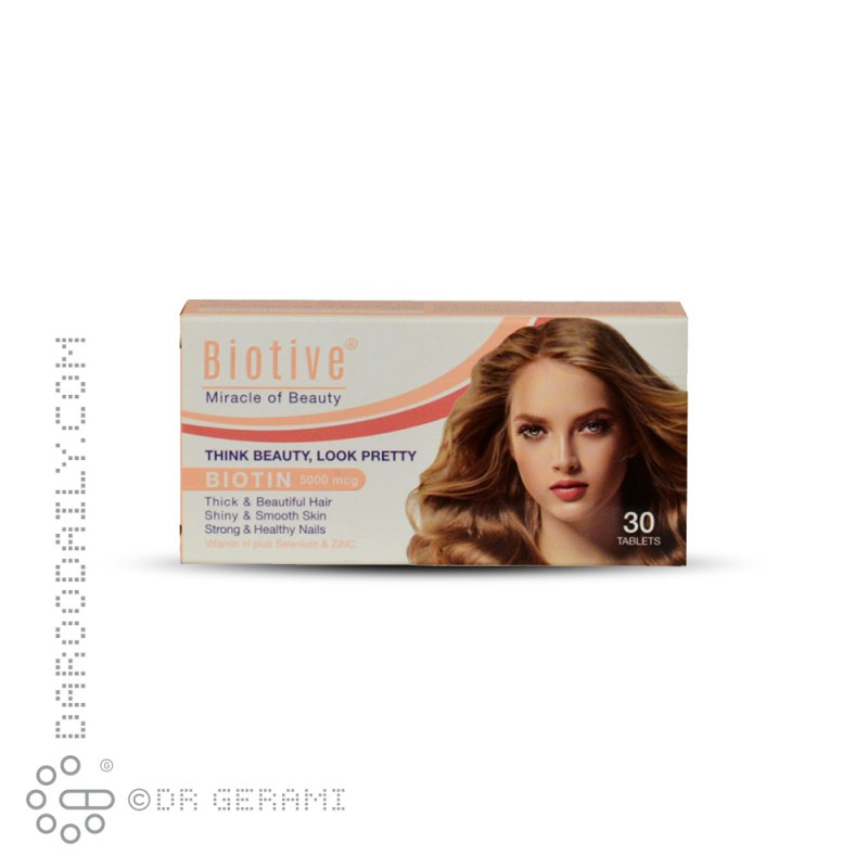 قرص بیوتیو ویت اسکای 30 عددی