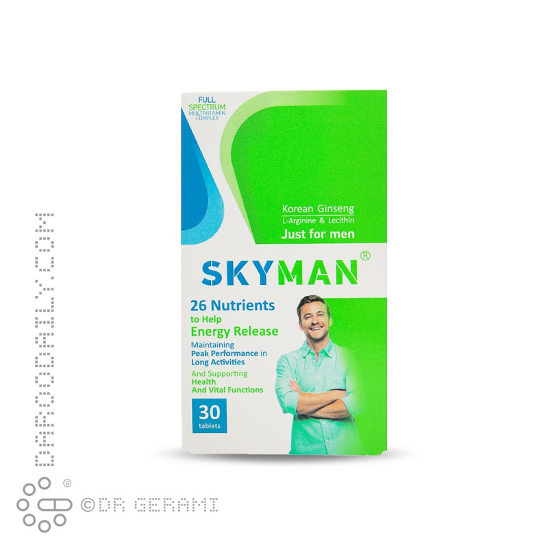 قرص اسکای من ویت اسکای 30 عددی