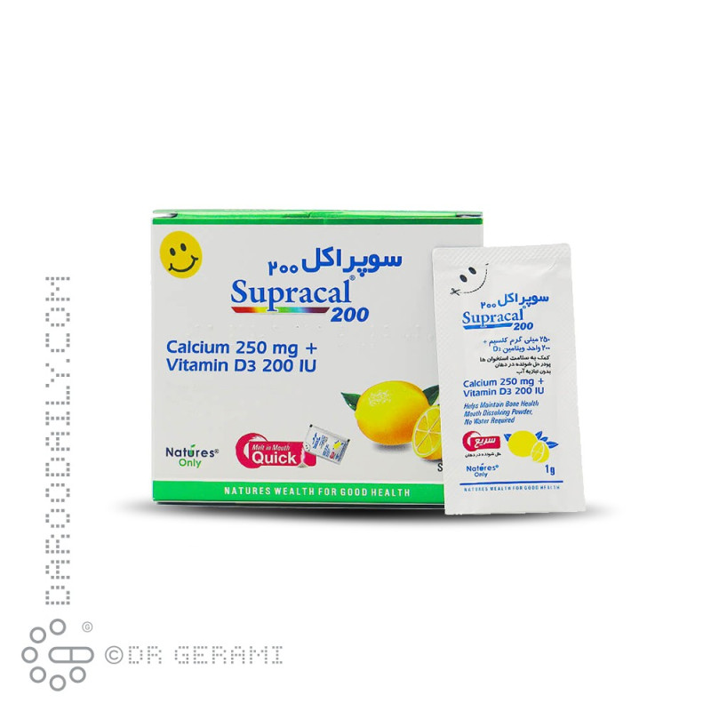 پودر سوپراکل 200 نیچرز انلی 30 عددی