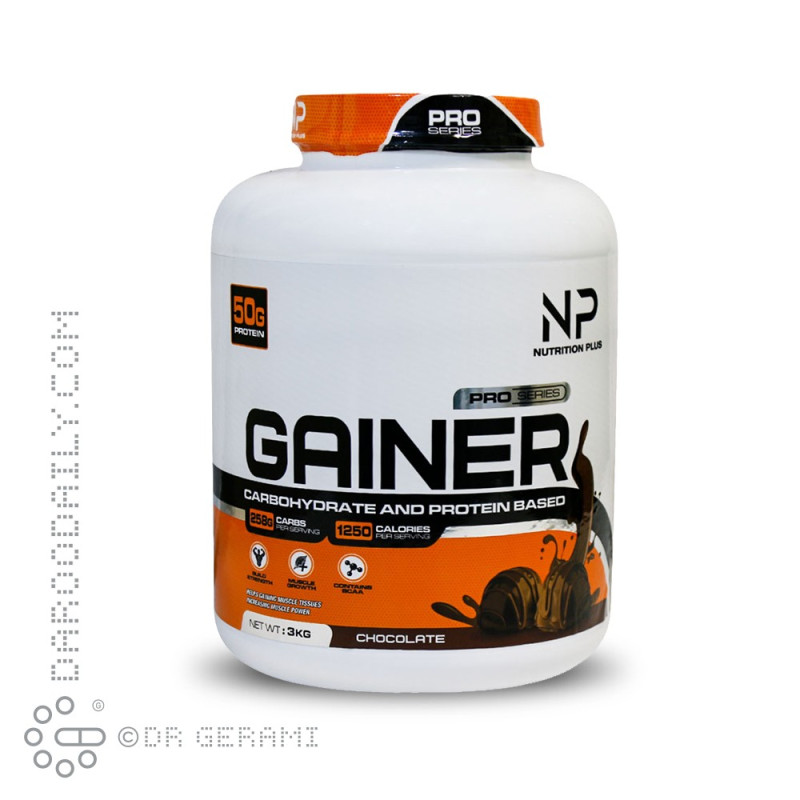 پودر گینر پرو شکلاتی نوتریشن پلاس 3 کیلوگرمی