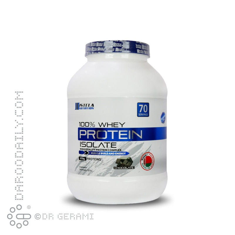 پودر پروتئین وی 100 درصد شکلاتی استلا نوتریشن 2270 گرمی