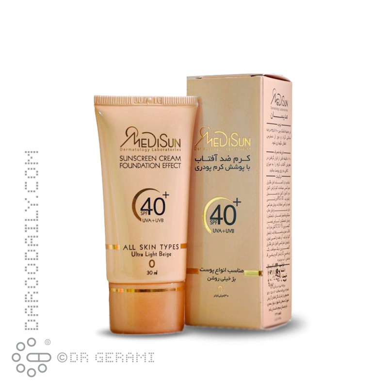 ضد آفتاب کرم پودری بژ خیلی روشن SPF40 مدیسان شماره 0
