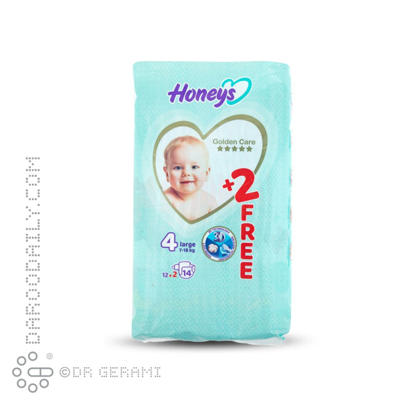 پوشک کامل کودک سایز 4 هانیز 14 عددی