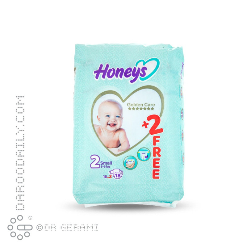 پوشک کامل کودک سایز 2 هانیز 18 عددی