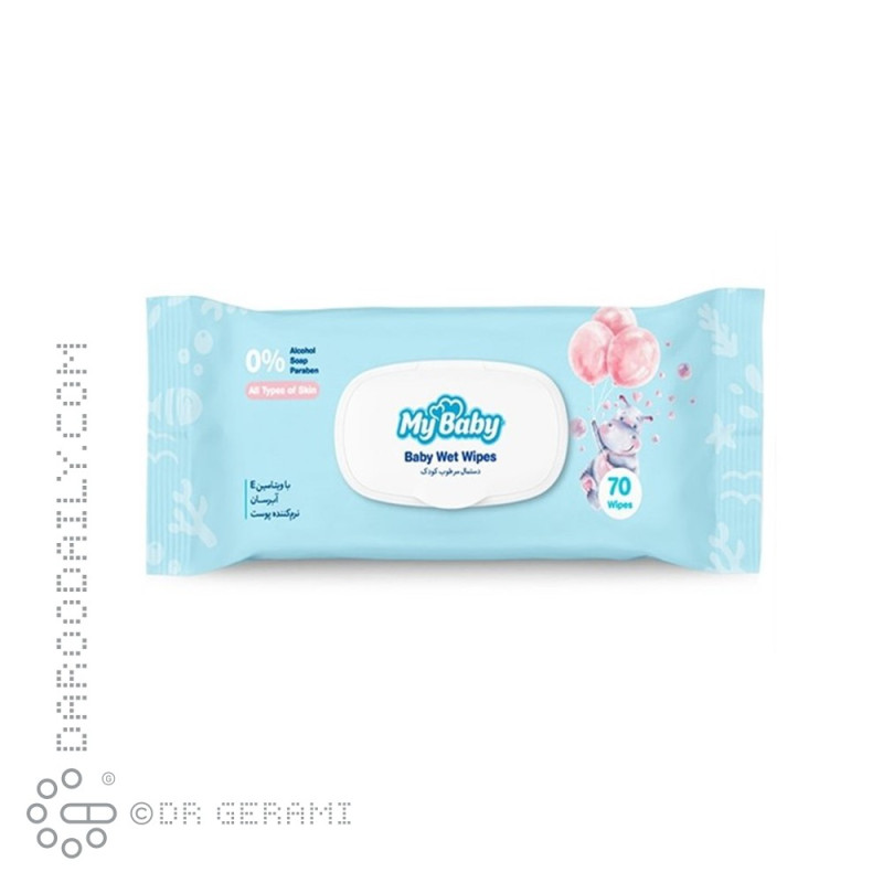 دستمال مرطوب آبرسان پوست معمولی کودکان مای بیبی 70 عددی