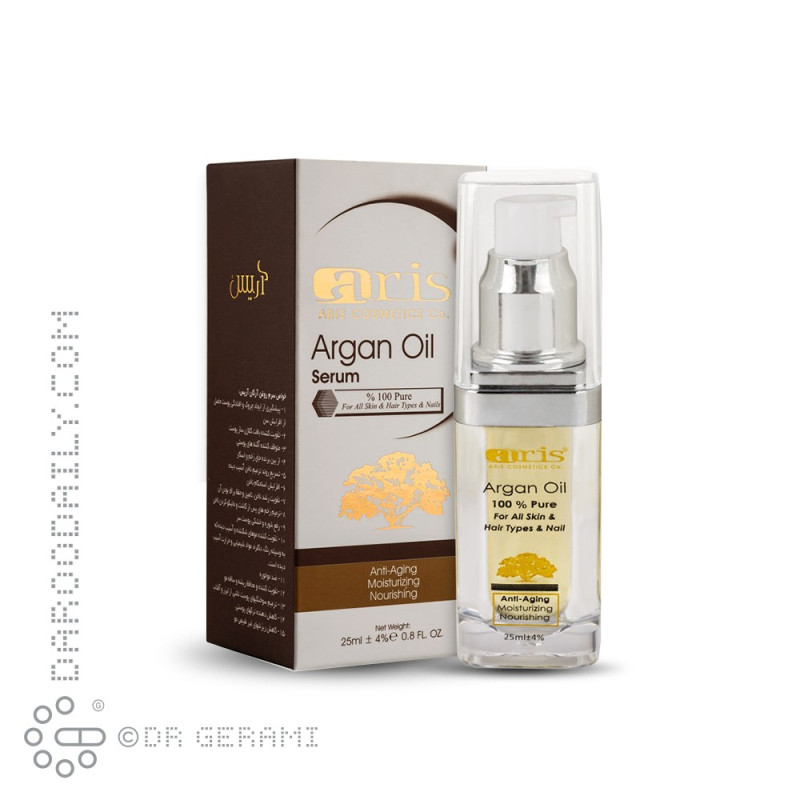 روغن آرگان آریس 25 میلی لیتری