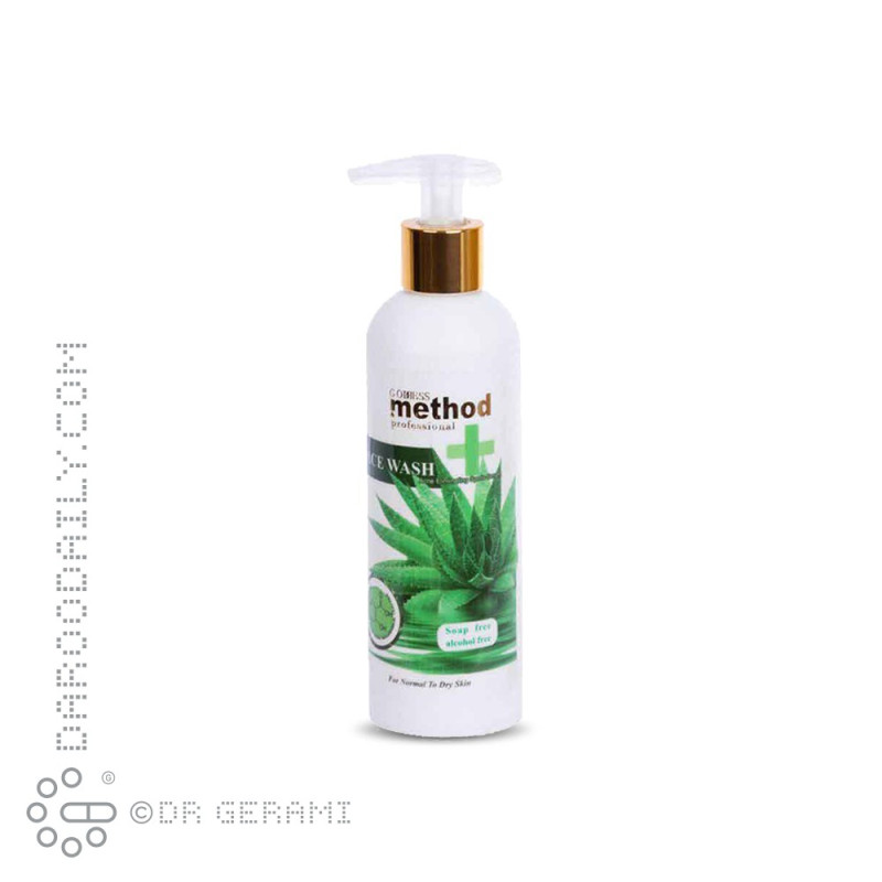 سرم شستشو پوست معمولی تا خشک متد 200 میلی لیتری