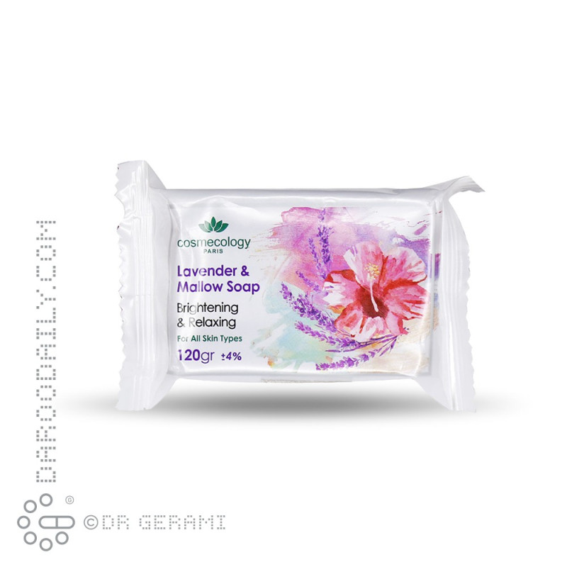 صابون لوندر و گل ختمی کاسمکولوژی 120 گرمی