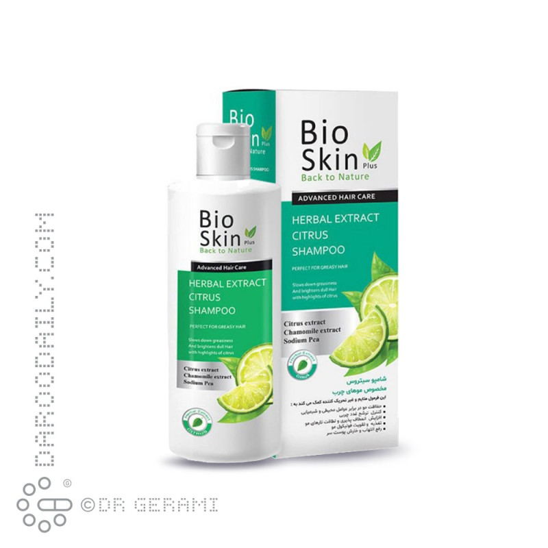 شامپو موهای چرب حاوی عصاره روغن لیمو بایو اسکین پلاس 200 میلی لیتری