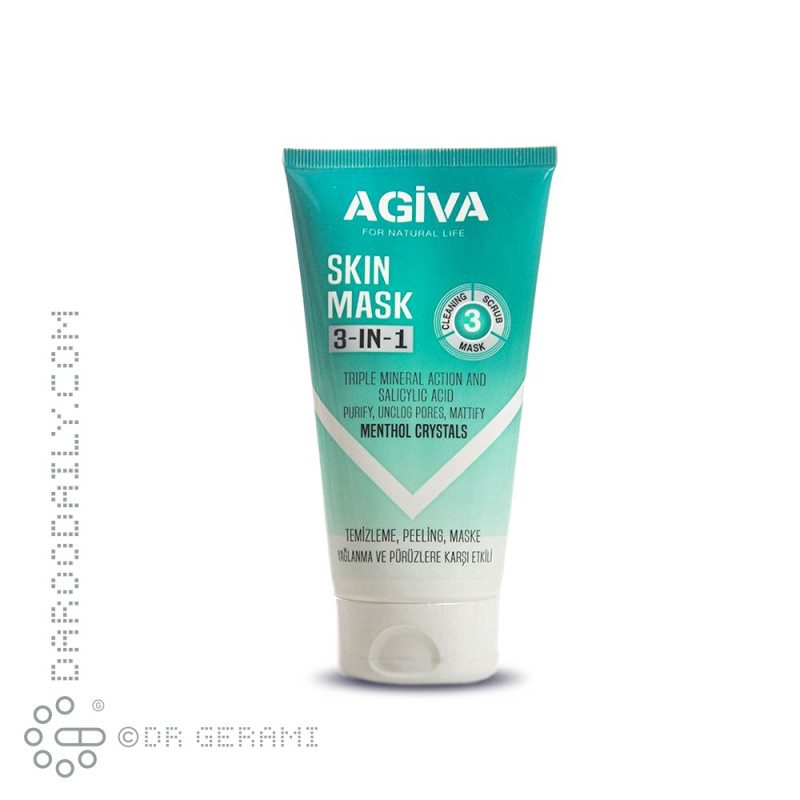 ماسک صورت 3in1 آگیوا 150 میلی لیتری