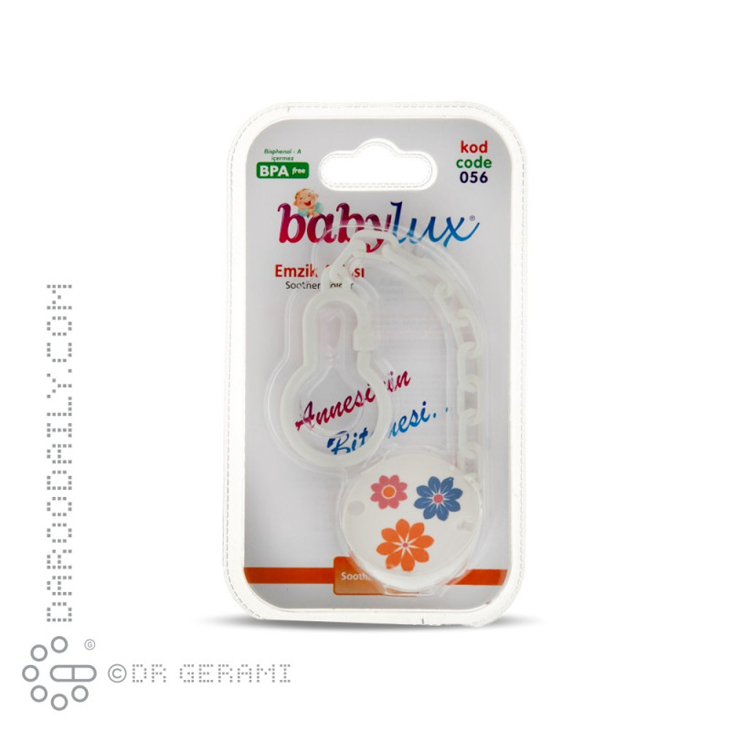 زنجیر پستانک بی بی لوکس کد 056