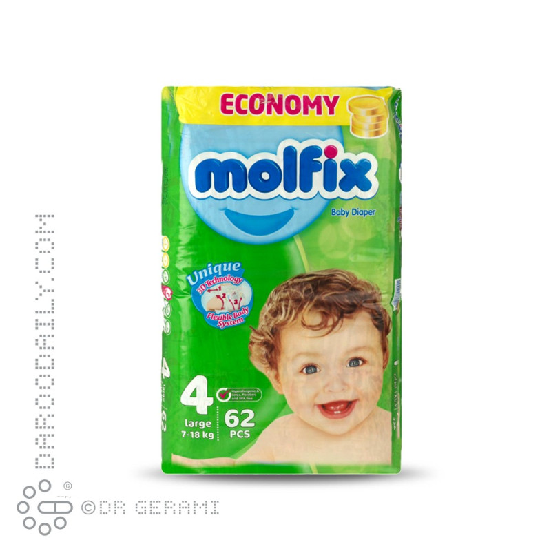 پوشک 3 بعدی کودک سایز 4 مولفیکس 62 عددی