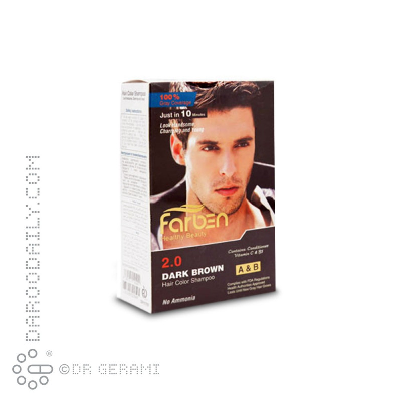 شامپو رنگ مو قهوه ای تیره آقایان فاربن ۲ عددی