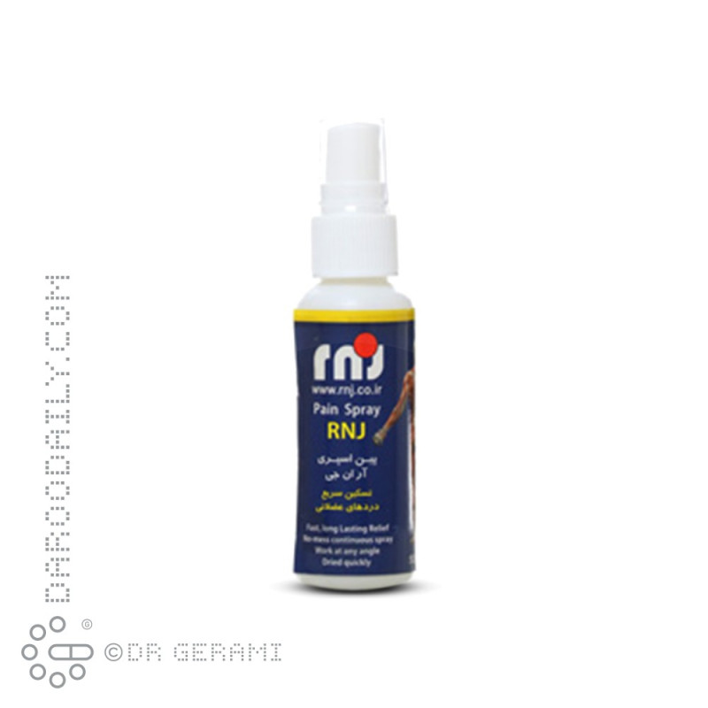 اسپری پین و ضد درد آر ان جی 40 میلی لیتری