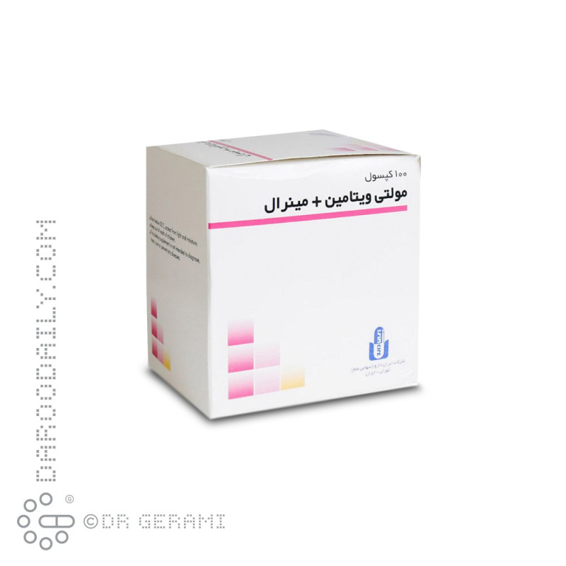 کپسول مولتی ویتامین و مینرال ایران دارو 100 عددی