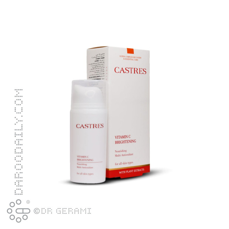 کرم روشن کننده پوست حاوی ویتامین C کسترز 30 میلی لیتری