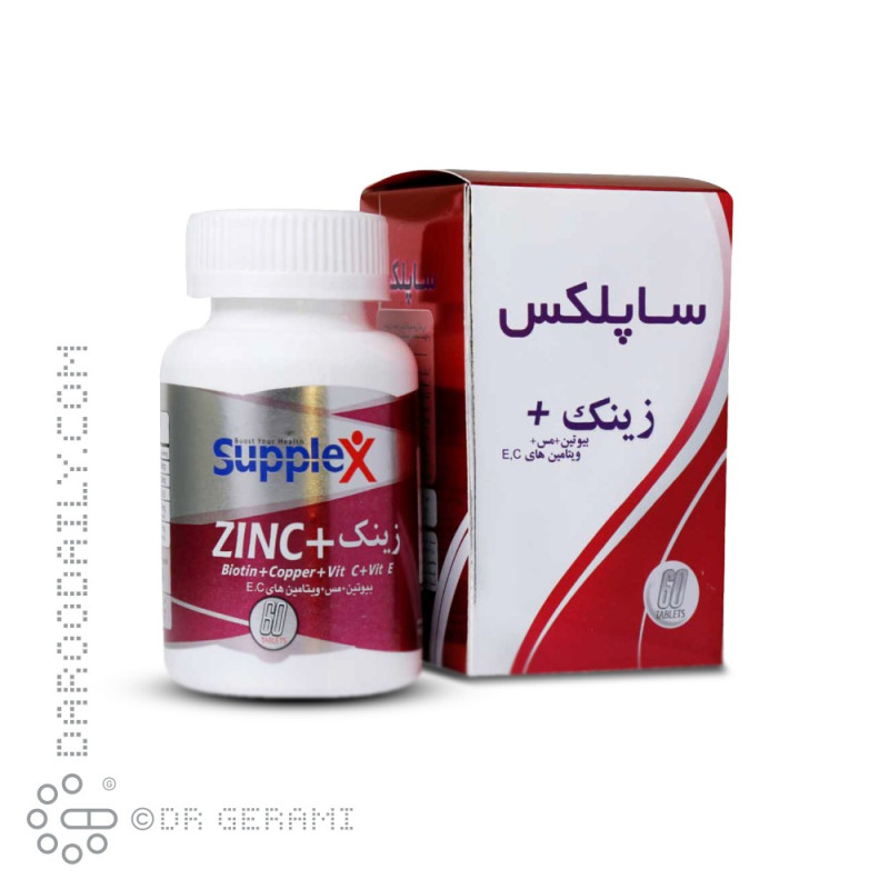 قرص زینک پلاس ساپلکس 60 عددی