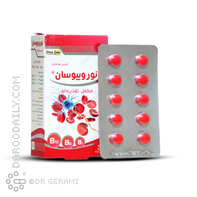 قرص نوروبیوسان دی سان فارما 30 عددی