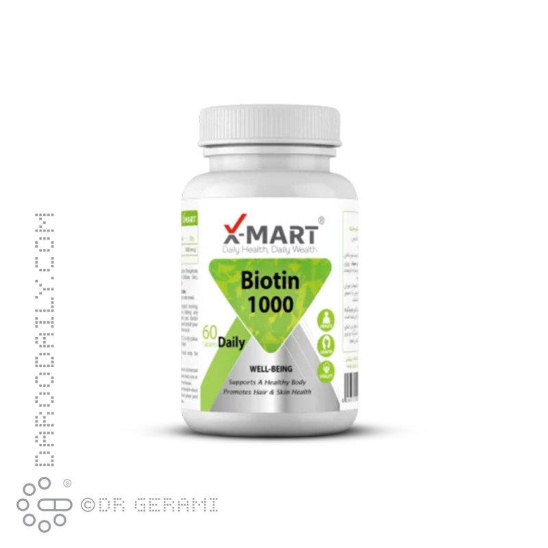 قرص بیوتین 1000 ایکس مارت 60 عددی