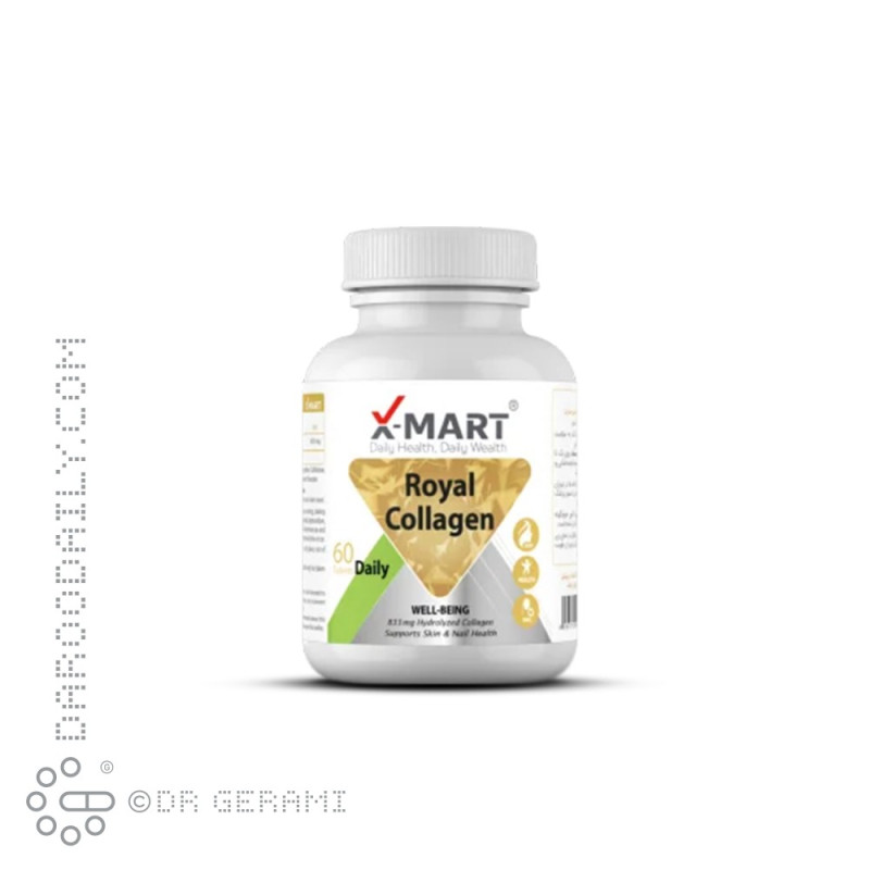 قرص رویال کلاژن ایکس مارت 60 عددی