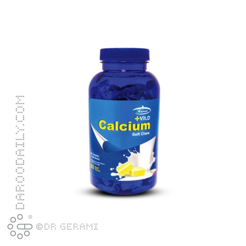 تافی کلسیم و ویتامین D کارن 60 عددی