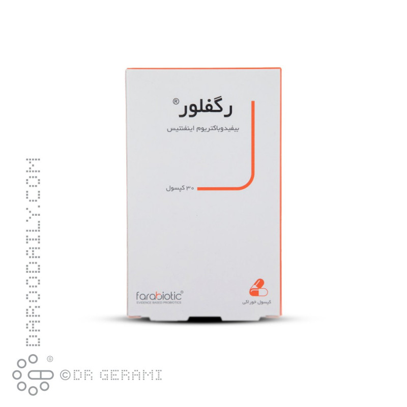 کپسول رگفلور فرابیوتیک 30 عددی