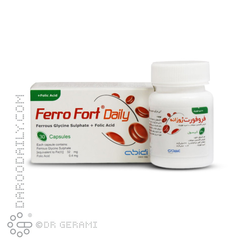 کپسول فروفورت روزانه عبیدی 30 عددی