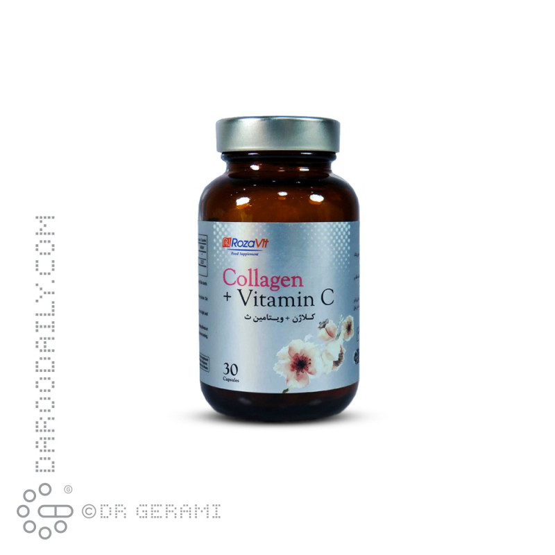 کپسول کلاژن و ویتامین C رزاویت 30 عددی