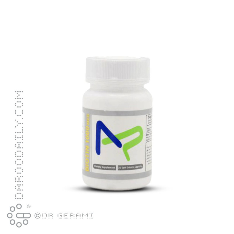 سافت ژل بیوتین 1000 میکروگرمی ترید فورما 30 عددی