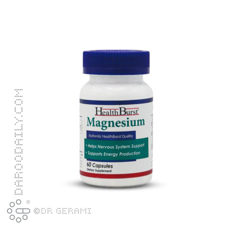 کپسول منیزیم هلث برست 60 عددی
