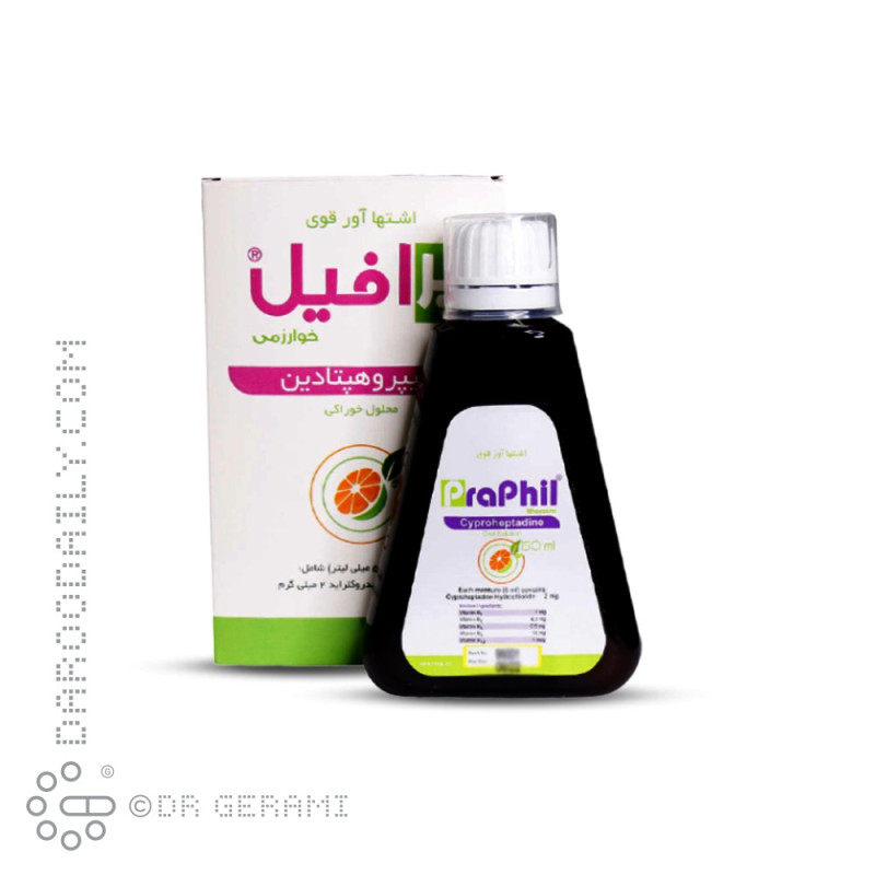 شربت اشتها آور پرافیل خوارزمی ۱۵۰ میلی لیتری