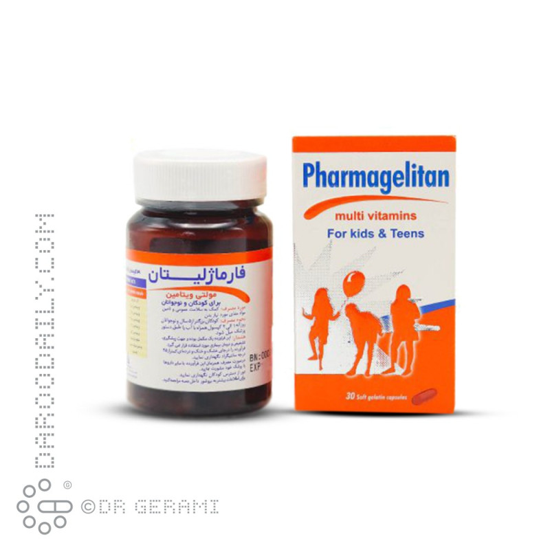 سافت ژل فارماژلیتان کودکان و نوجوانان دانا 30 عددی