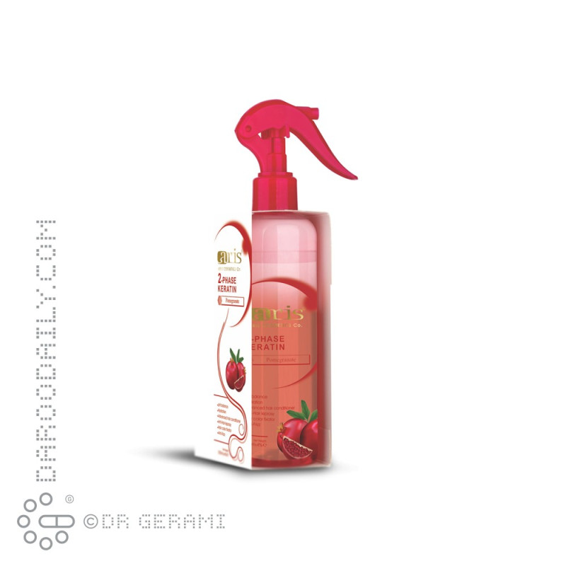 ماسک مو دوفاز کراتینه انار آریس ۲۵۰ میلی لیتری