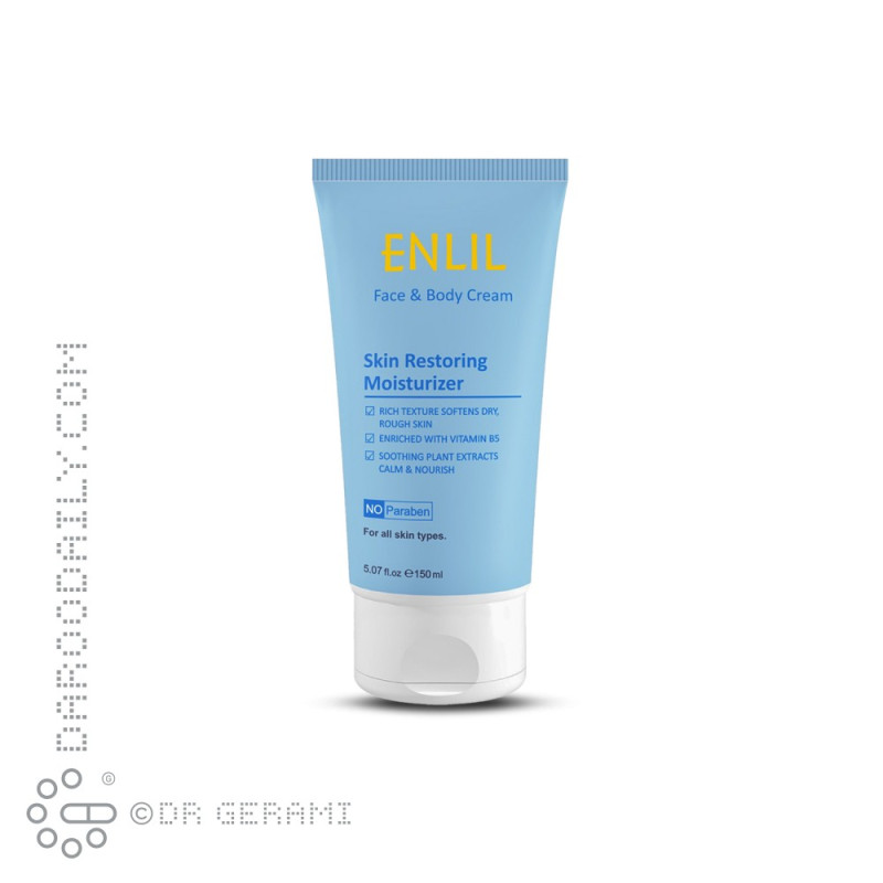 کرم مرطوب کننده صورت و بدن حاوی ویتامین B5 انلیل 150 میلی لیتری