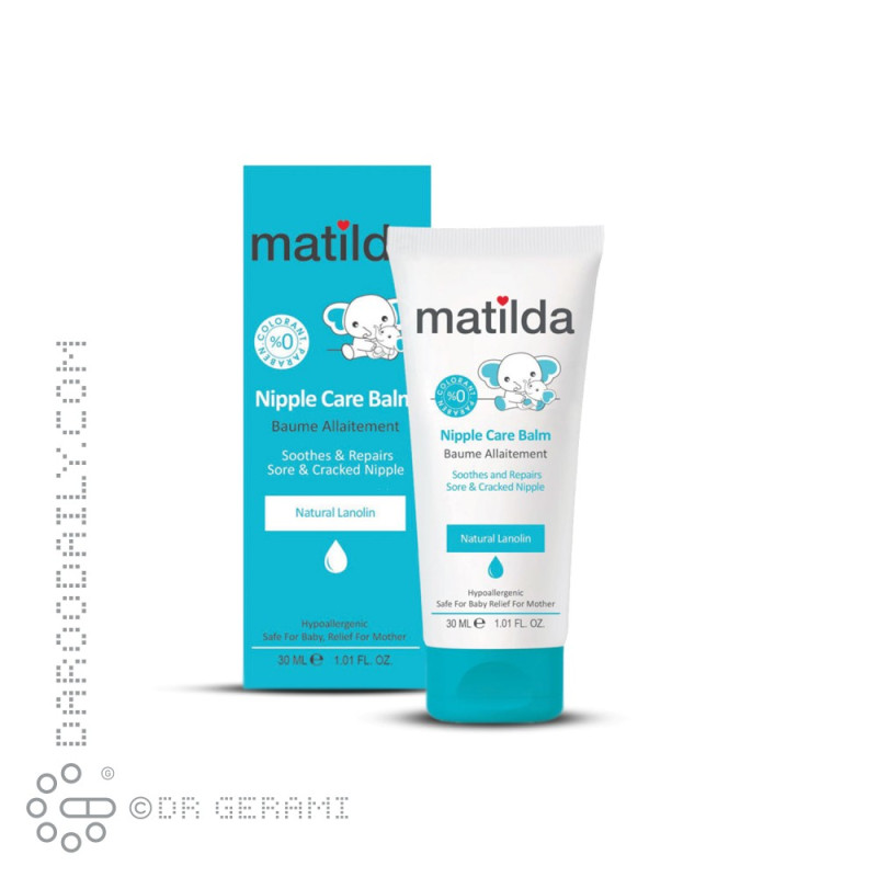 کرم ترمیم کننده شقاق سینه ماتیلدا 30 میلی لیتری