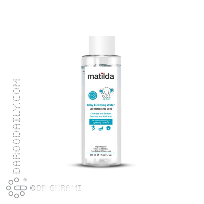 محلول پاک کننده پوست کودکان ماتیلدا 500 میلی لیتری