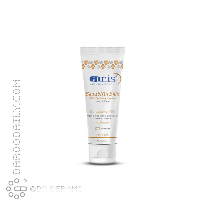 کرم مرطوب کننده دست و صورت آریس 75 میلی لیتری