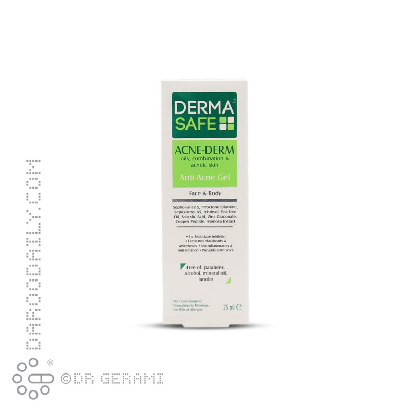 ژل آنتی آکنه پوست چرب و مختلط درماسیف 75 میلی لیتری