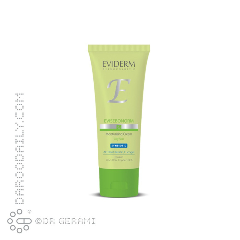 کرم مرطوب کننده پوست چرب مدل Evisebonorm اویدرم 50 میلی لیتری