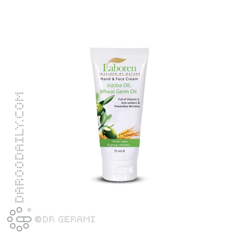 کرم مرطوب کننده دست و صورت حاوی روغن جوجوبا لابورن 75 میلی لیتری