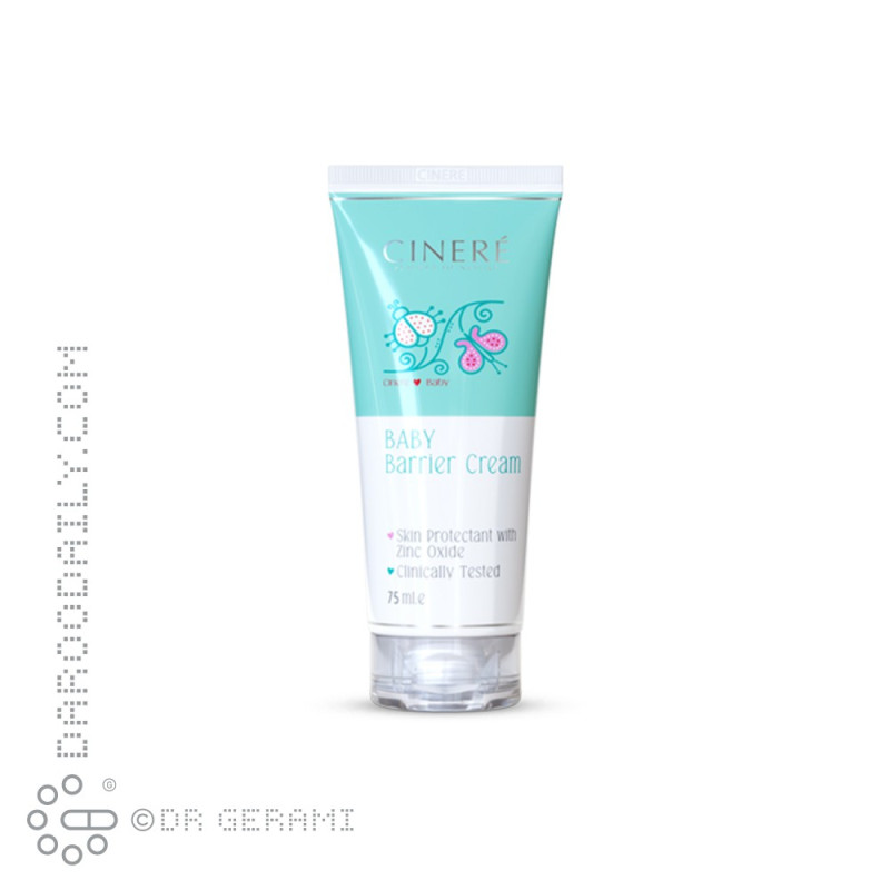 کرم محافظ پای کودک سینره 75 میلی لیتری