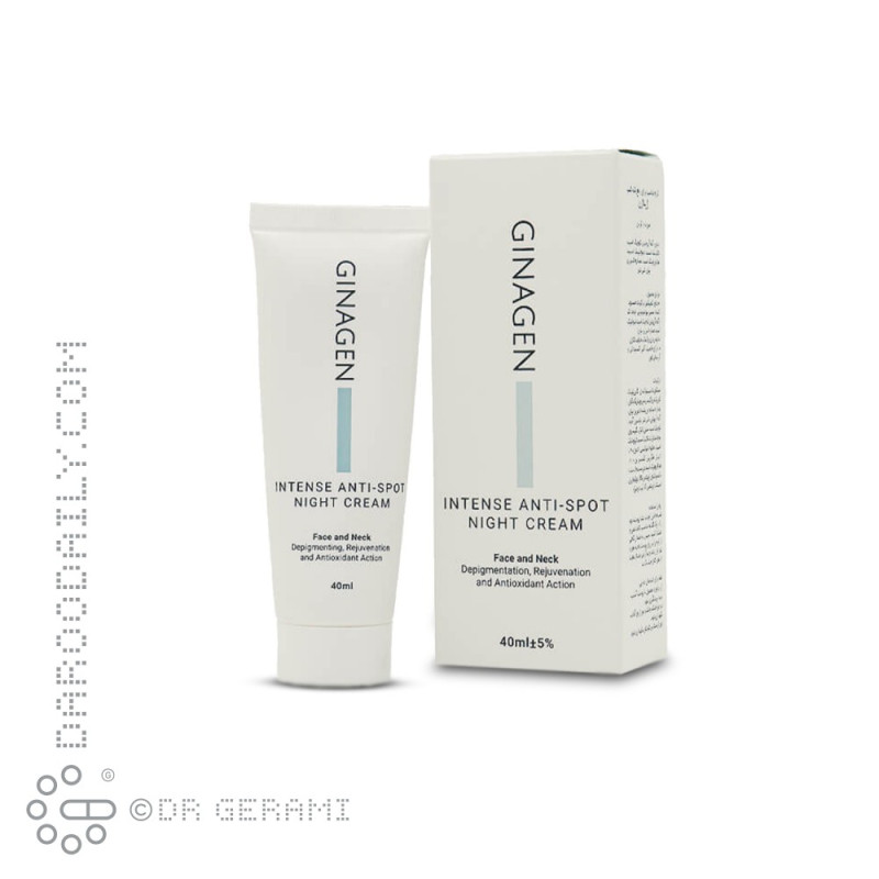 کرم شب ضد لک قوی صورت ژیناژن 40 میلی لیتری